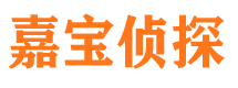 长岛市婚姻调查